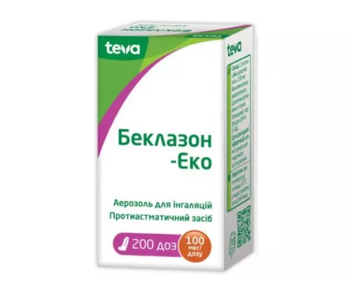 Беклазон-Еко, аерозоль, флакон 200 доз, 100 мкг | интернет-аптека Farmaco.ua