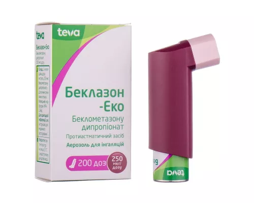 Беклазон-Эко, аэрозоль, флакон 200 доз, 250 мкг | интернет-аптека Farmaco.ua
