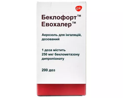 Беклофорт™ Еволахер™, аерозоль для інгаляцій, 250 мкг/доза, балон 200 доз | интернет-аптека Farmaco.ua