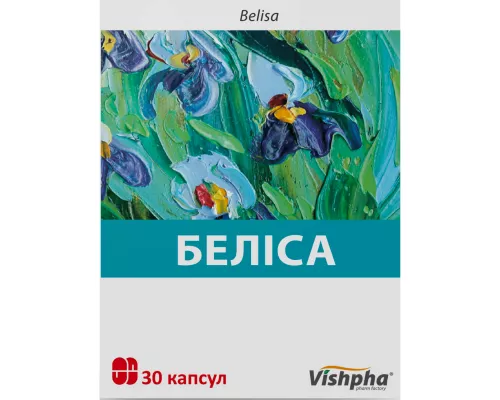 Белиса, капсулы, №30 | интернет-аптека Farmaco.ua