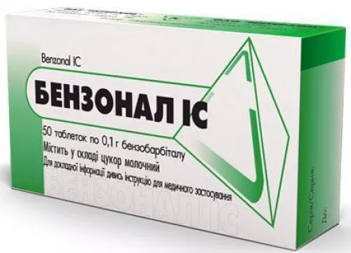 Бензонал ІС, таблетки, 0.1 г, №50 | интернет-аптека Farmaco.ua
