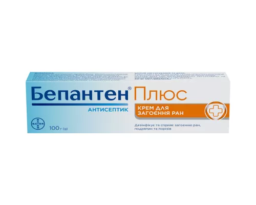 Бепантен Плюс, крем, туба 100 г | интернет-аптека Farmaco.ua