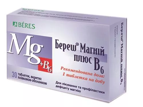 Береш Магній + Б6, таблетки вкриті оболонкою, №30 | интернет-аптека Farmaco.ua
