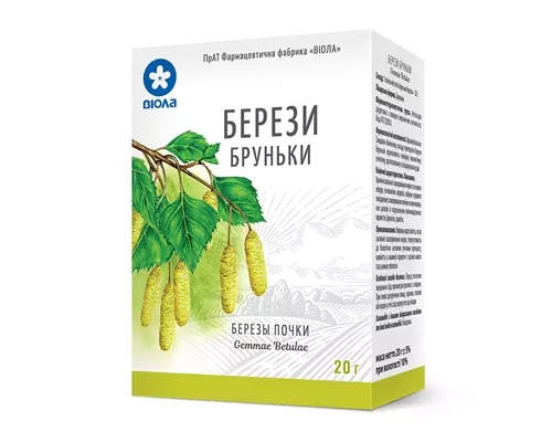 Берёзовые почки, 20 г | интернет-аптека Farmaco.ua