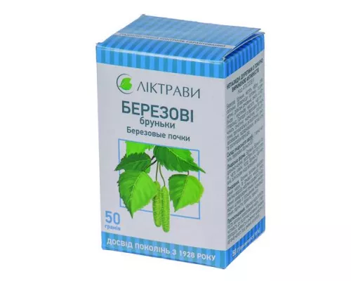 Берёзовые почки, 50 г | интернет-аптека Farmaco.ua