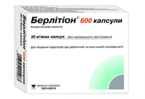 Берлитион® 600, капсулы мягкие, 600 мг, №30 | интернет-аптека Farmaco.ua