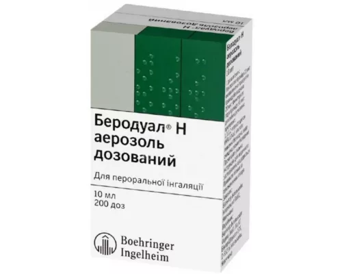 Беродуал® Н, аэрозоль дозированный, флакон 10 мл, №1, 200 доз | интернет-аптека Farmaco.ua