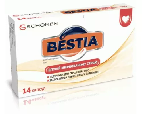 Bestia Спокій знервованому серцю, капсули, №14 | интернет-аптека Farmaco.ua