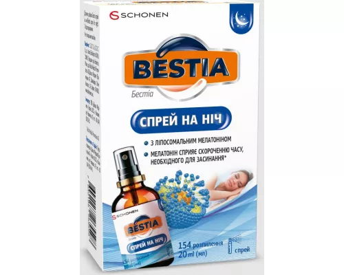 Bestia Спрей на ночь, 20 мл | интернет-аптека Farmaco.ua