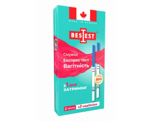 BestTest, тест-смужка для визначення вагітності, №2 | интернет-аптека Farmaco.ua