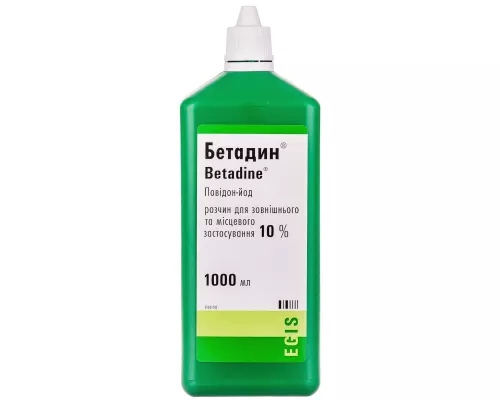 Бетадин®, розчин для зовнішнього застосування, флакон з крапильницею, 1000 мл, 10% | интернет-аптека Farmaco.ua