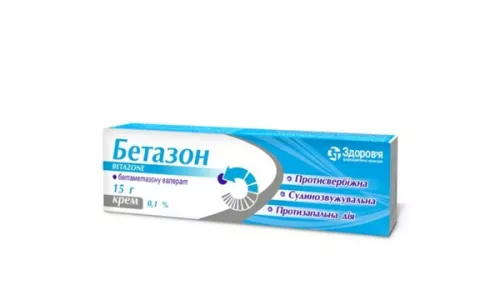 Бетазон, крем для наружного применения, туба 15 г, 0.1% | интернет-аптека Farmaco.ua