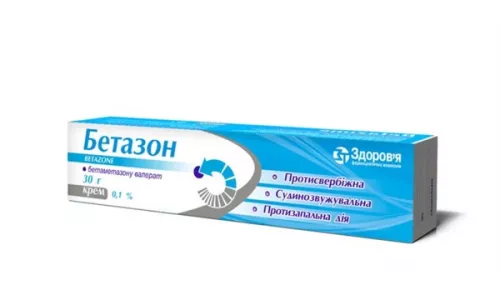 Бетазон, крем для зовнішнього застосування, туба 30 г, 0.1% | интернет-аптека Farmaco.ua