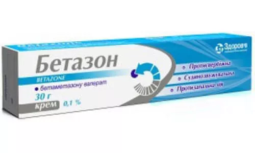 Бетазон Ультра, крем для зовнішнього застосування, туба 15 г, 0.1% | интернет-аптека Farmaco.ua