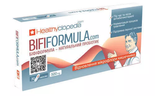 Біфіформула, 0.5 г, №30 | интернет-аптека Farmaco.ua