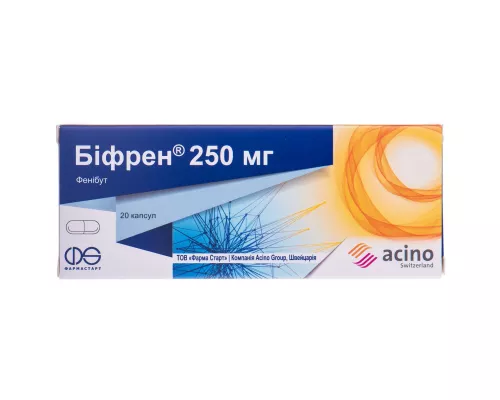 Біфрен, капсули 250 мг, №20 (10х2) | интернет-аптека Farmaco.ua