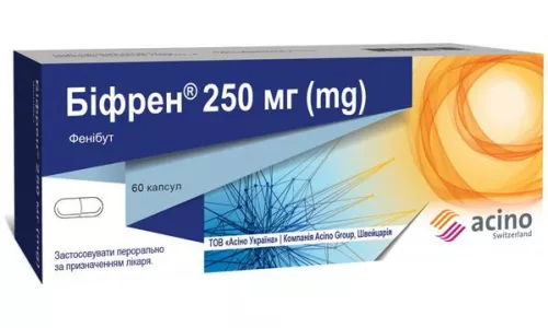 Біфрен, капсули 250 мг, №60 (10х6) | интернет-аптека Farmaco.ua