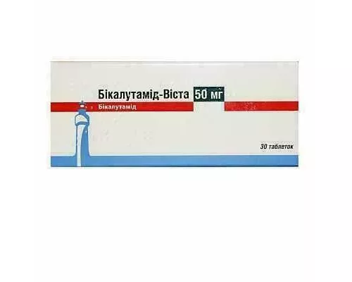 Бікалутамід-Віста, таблетки вкриті плівковою оболонкою, 50 мг, №30 | интернет-аптека Farmaco.ua