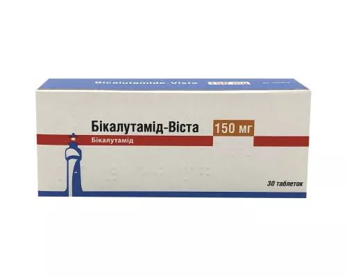 Бікалутамід-Віста, таблетки вкриті оболонкою, 150 мг, №30 | интернет-аптека Farmaco.ua