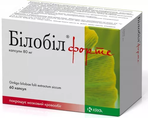 Билобил Форте, капсулы 80 мг, №60 | интернет-аптека Farmaco.ua