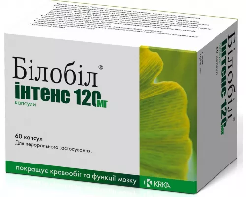 Билобил® Интенс, капсулы 120 мг, №60 | интернет-аптека Farmaco.ua