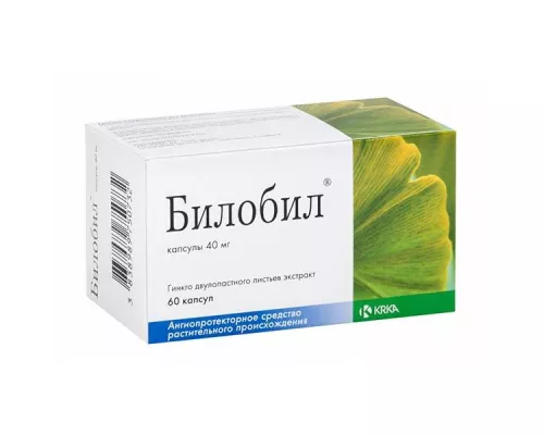 Билобил®, капсулы 40 мг, №60 | интернет-аптека Farmaco.ua