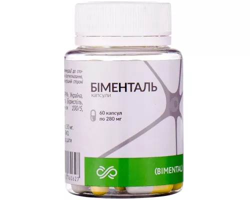 Бименталь, капсулы, №60 | интернет-аптека Farmaco.ua