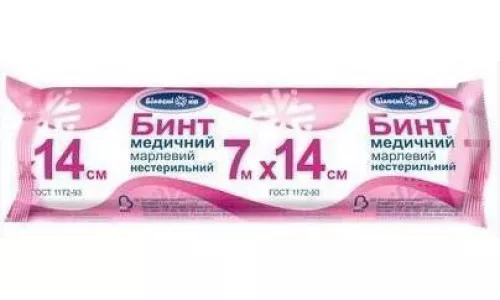 Білосніжка, бинт марлевий, нестерильний, 7 м х 14 см | интернет-аптека Farmaco.ua