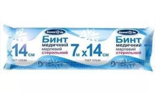 Білосніжка, бинт марлевий, стерильний, 7 м х 14 см | интернет-аптека Farmaco.ua