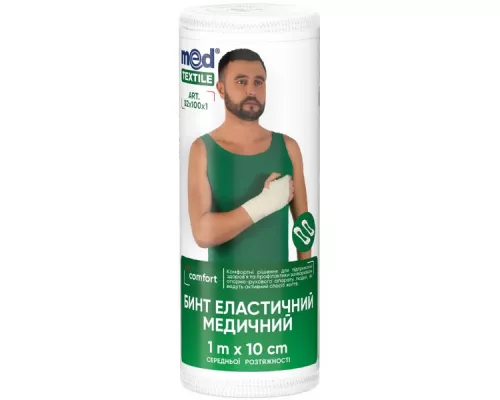 Бинт эластичный, медицинский средней растяжимости, 1 м х 10 см, 02 х 100 х 1 | интернет-аптека Farmaco.ua