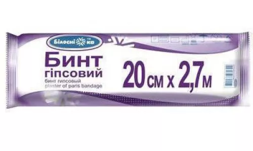 Білосніжка, бинт гіпсовий, 20 см х 2.7 м | интернет-аптека Farmaco.ua