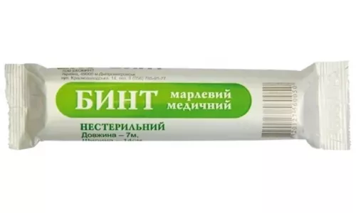 Бинт Dr. White, медицинский марлевый нестерильный, 7 м х 14 см | интернет-аптека Farmaco.ua