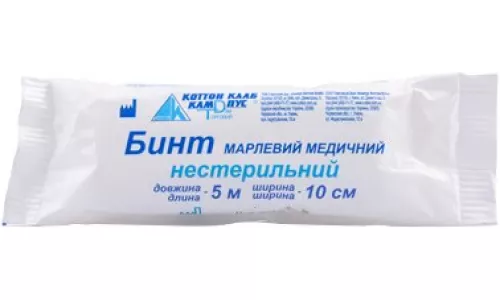 Бинт, медицинский марлевый нестерильный, 5 м х 10 см | интернет-аптека Farmaco.ua