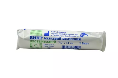 Бинт, медицинский марлевый нестерильный, 7 м х 14 см | интернет-аптека Farmaco.ua