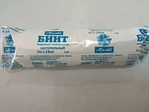 Бинт, медичний марлевий нестерильний, 7 м х 14 см | интернет-аптека Farmaco.ua