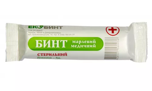 Бинт, медицинский марлевый стерильный, 5 м х 10 см | интернет-аптека Farmaco.ua