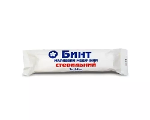 Бинт, медичний марлевий стерильний, 7 м х 14 см | интернет-аптека Farmaco.ua