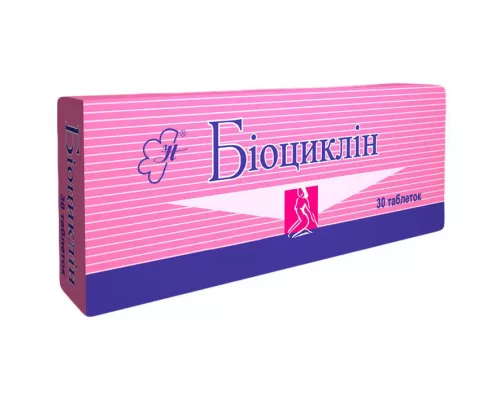 Биоциклин, таблетки, 45 мг, №30 (10х3) | интернет-аптека Farmaco.ua