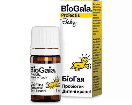 Биогая Протектис, капли детские, 5 мл | интернет-аптека Farmaco.ua
