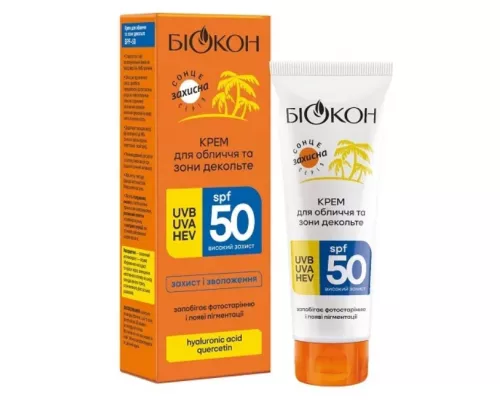 Биокон, крем для лица и зоны декольте, SPF50, 75 мл | интернет-аптека Farmaco.ua