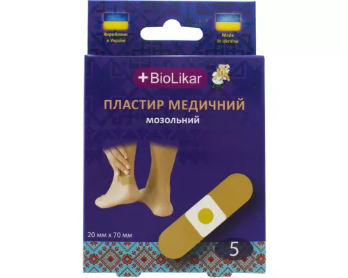 BioLikar, пластир, мозольний, 2 х 7 см, №5 | интернет-аптека Farmaco.ua