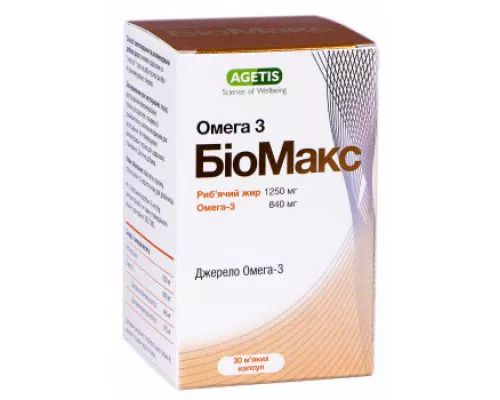 Біомакс Омега-3, капсули, №30 | интернет-аптека Farmaco.ua