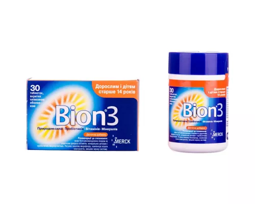 Бион 3, таблетки покрытые оболочкой, №30 | интернет-аптека Farmaco.ua