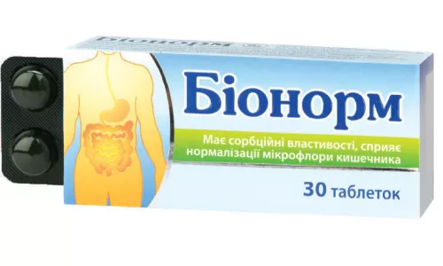 Бионорм, таблетки, 0.7 г, №30 | интернет-аптека Farmaco.ua