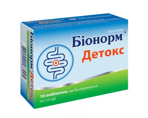 Біонорм® Детокс, таблетки що диспергуються, 1.5 г, №18 | интернет-аптека Farmaco.ua