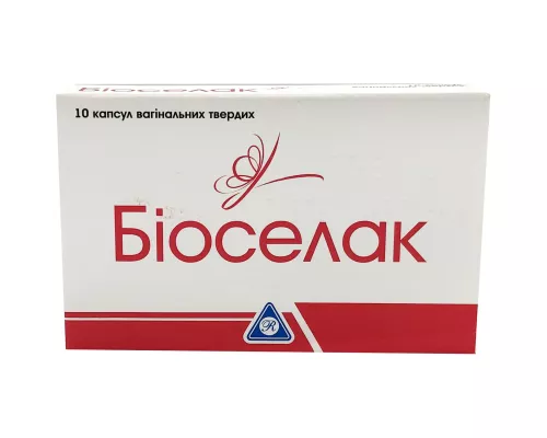 Биоселак, капсулы вагинальные, №10 | интернет-аптека Farmaco.ua