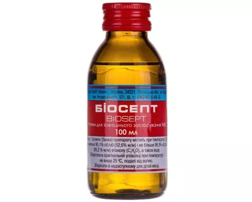 Биосепт, раствор для наружного применения, флакон 100 мл, 70% | интернет-аптека Farmaco.ua