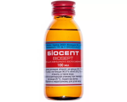 Біосепт, розчин для зовнішнього застосування, флакон 100 мл, 96% | интернет-аптека Farmaco.ua