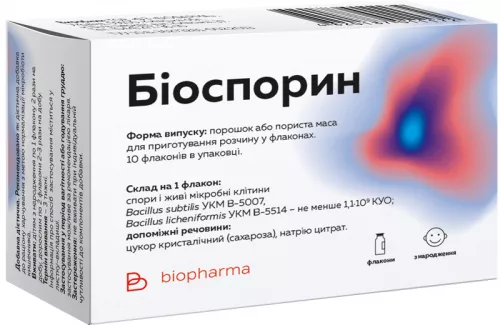 Биоспорин-Биофарма, флакон, 1 доза, №10 | интернет-аптека Farmaco.ua
