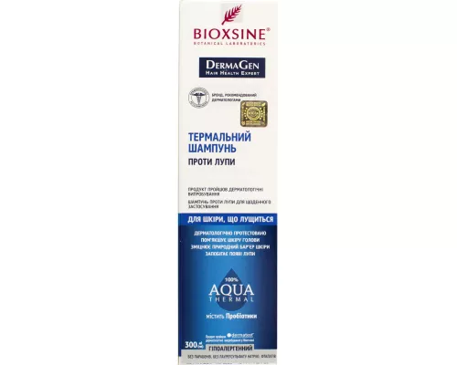 Bioxsine DermaGen Aqua Thermal, шампунь термальний проти лупи, 300 мл | интернет-аптека Farmaco.ua